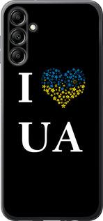 Чехол на Samsung Galaxy A14 A145F I love UA