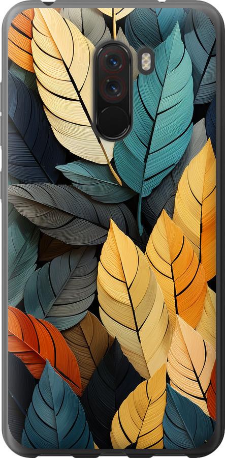 Чехол на Xiaomi Pocophone F1 Кольорове листя