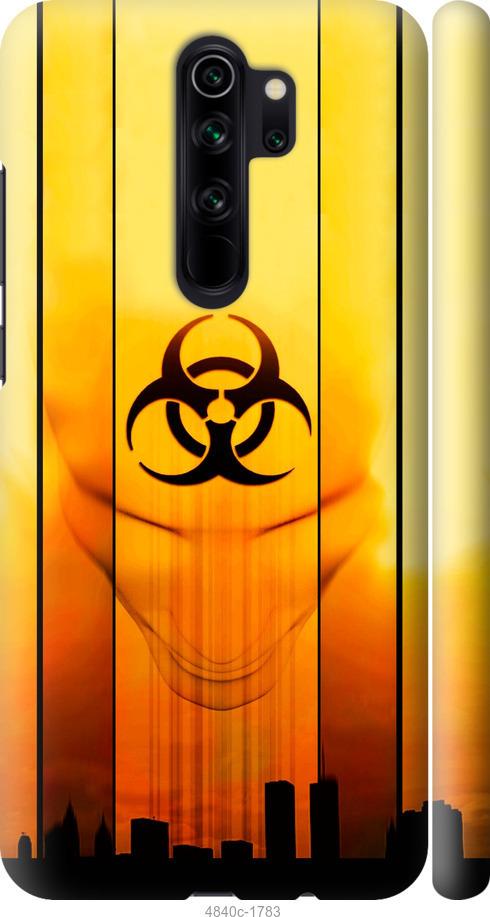 Чехол на Xiaomi Redmi Note 8 Pro biohazard 23