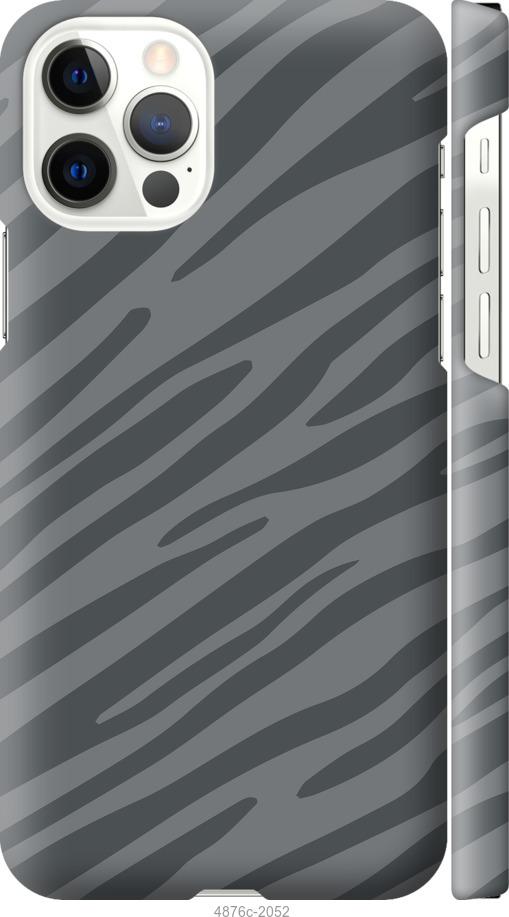 Чехол на iPhone 12 Pro Серая зебра