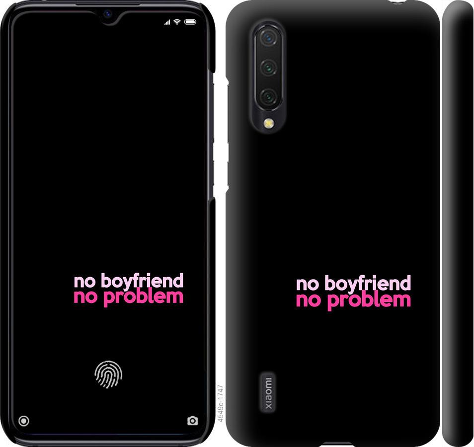Чехол на Xiaomi Mi 9 Lite no boyfriend no problem