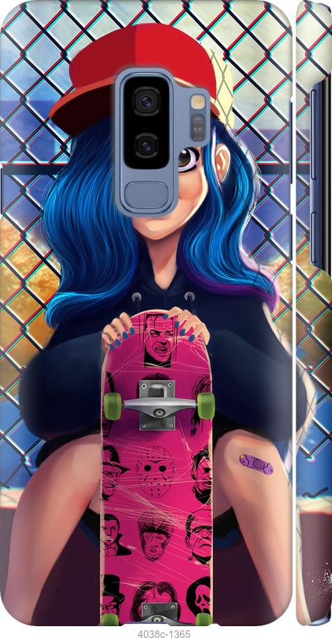 Чехол на Samsung Galaxy S9 Plus Прикольная девочка со скейтбордом