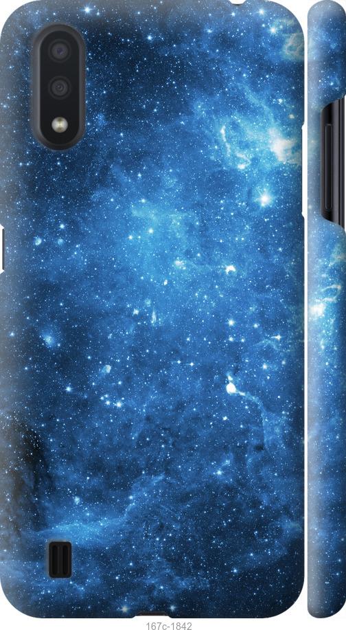 Чехол на Samsung Galaxy A01 A015F Звёздное небо