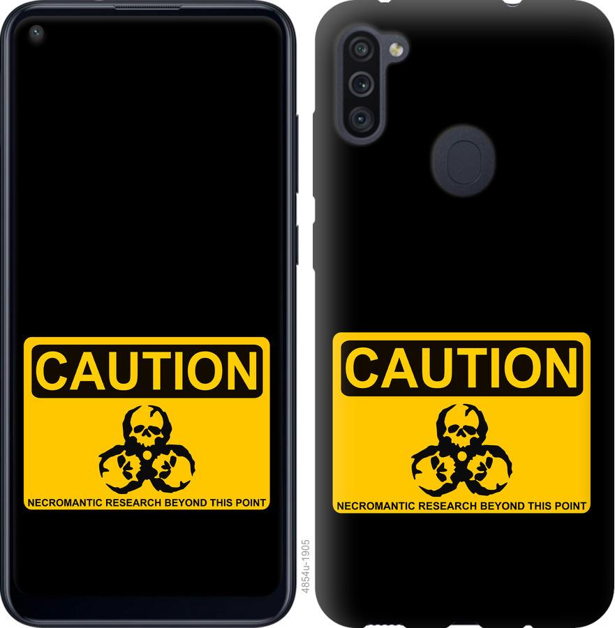 Чехол на Samsung Galaxy A11 A115F biohazard 36