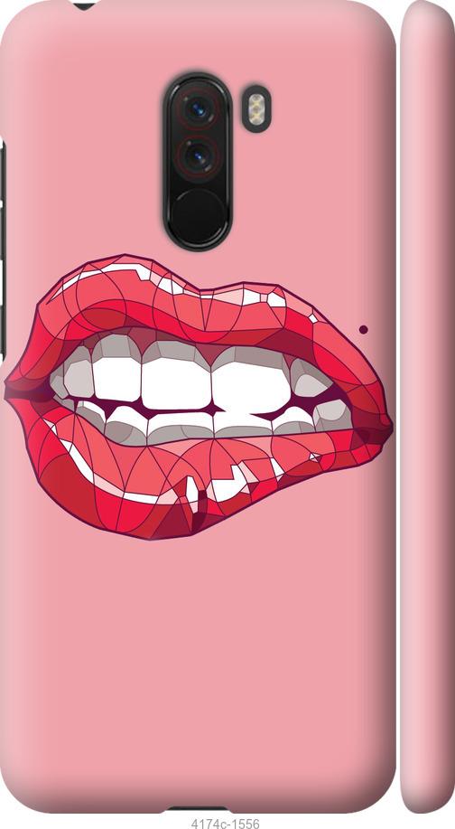 Чехол на Xiaomi Pocophone F1 Sexy lips