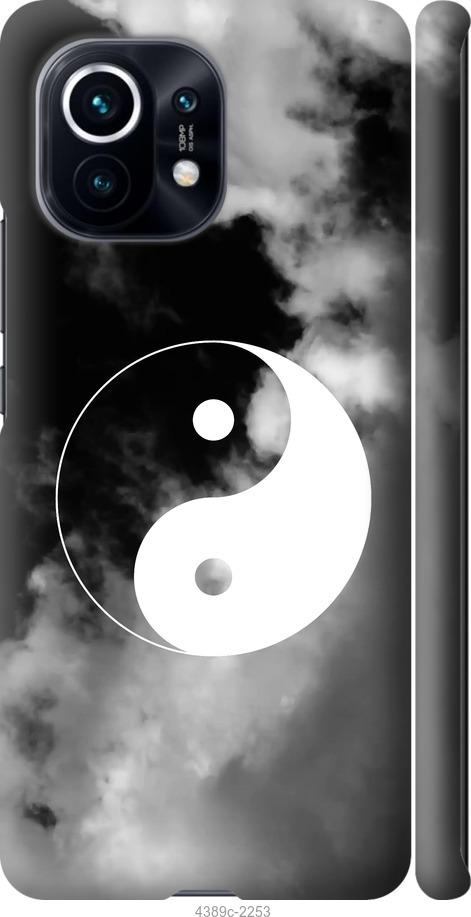 Чехол на Xiaomi Mi 11 Инь и Янь