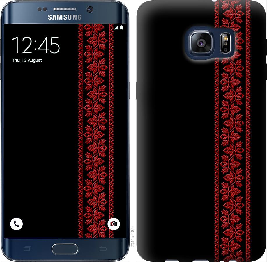 Чехол на Samsung Galaxy S6 Edge Plus G928 Вышиванка 53