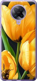 Чехол на Xiaomi Redmi K30 Pro Желтые тюльпаны