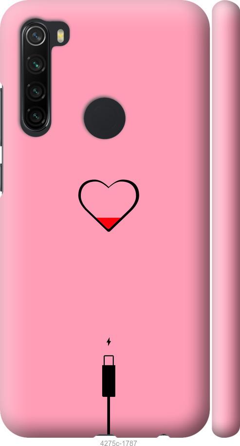 Чехол на Xiaomi Redmi Note 8 Подзарядка сердца1