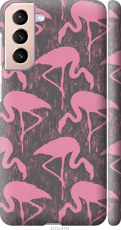 Чехол на Samsung Galaxy S21 Vintage-Flamingos