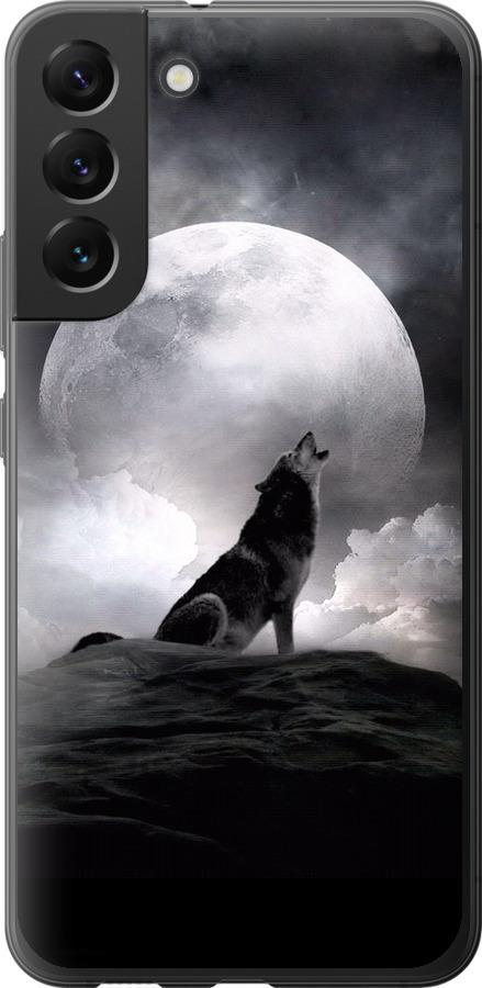 Чехол на Samsung Galaxy S22 Plus Воющий волк