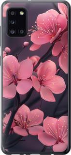 Чехол на Samsung Galaxy A31 A315F Пурпурная сакура