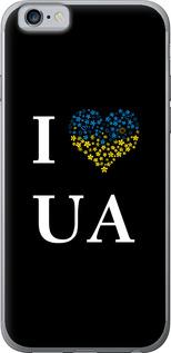 Чехол на iPhone 6s I love UA