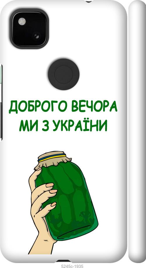 Захисна плівка SKLO Back (тил) Transp. (тех.пак) для Xiaomi Mi 11 Lite