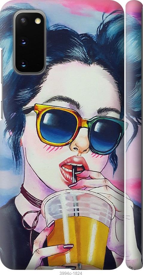Чехол на Samsung Galaxy S20 Арт-девушка в очках