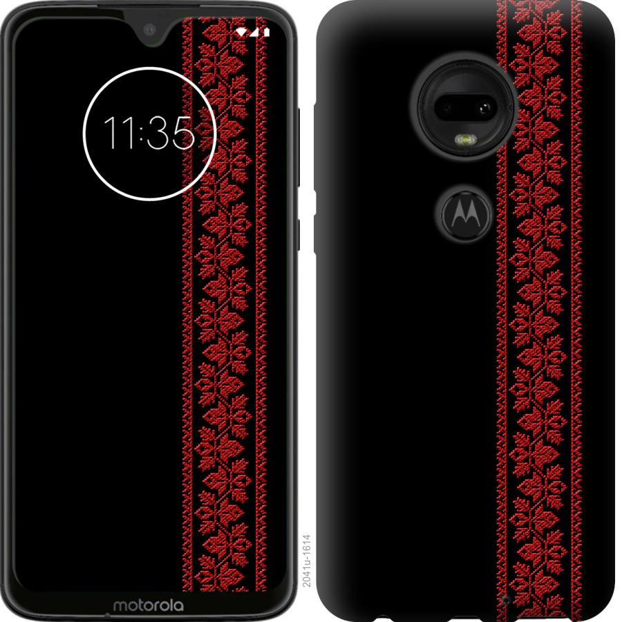 Чехол на Motorola Moto G7 Вышиванка 53