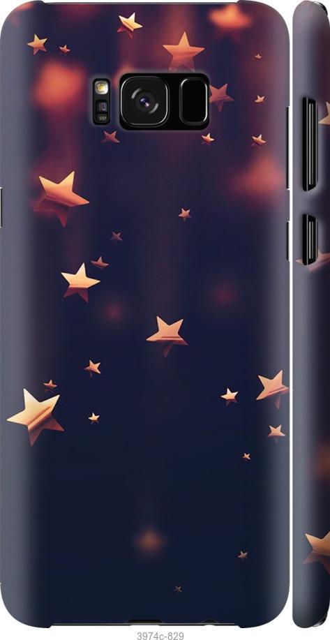 Чехол на Samsung Galaxy S8 Падающие звезды