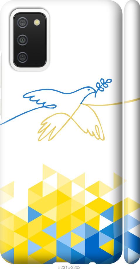 Чехол на Samsung Galaxy A02s A025F Птица мира