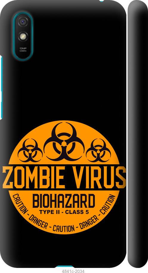 Чехол на Xiaomi Redmi 9A biohazard 25