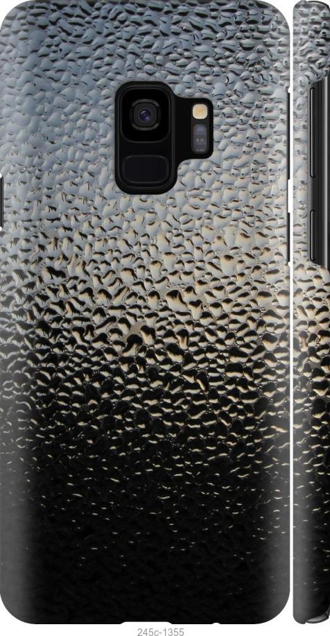 Чехол на Samsung Galaxy S9 Мокрое стекло