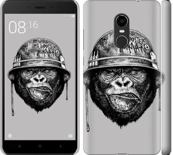 Чехол на Xiaomi Redmi Note 4X military monkey