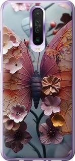 Чехол на Xiaomi Redmi K30 Fairy Butterfly