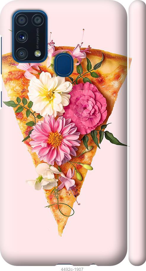 Чехол на Samsung Galaxy M31 M315F pizza