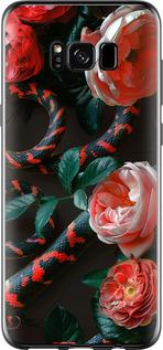 Чехол на Samsung Galaxy S8 Floran Snake