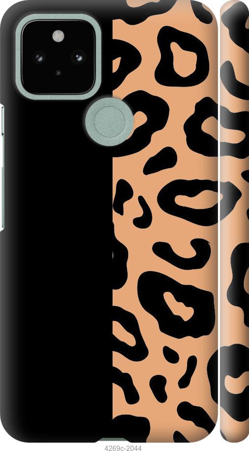 TPU чохол Molan Cano Jelly Sparkle для Apple iPhone 13 mini (5.4")