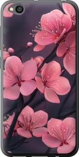 Чехол на Xiaomi Redmi Go Пурпурная сакура