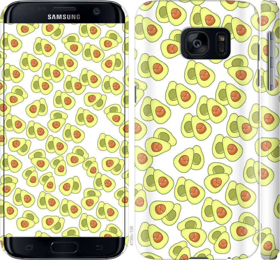 Чехол на Samsung Galaxy S7 G930F Весёлые авокадо
