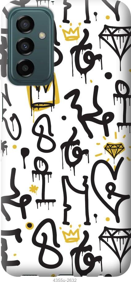 Чехол на Samsung Galaxy M23 M236B Graffiti art
