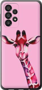 Чехол на Samsung Galaxy A33 5G A336B Розовая жирафа