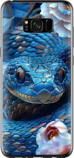 Чехол на Samsung Galaxy S8 Plus Blue Snake