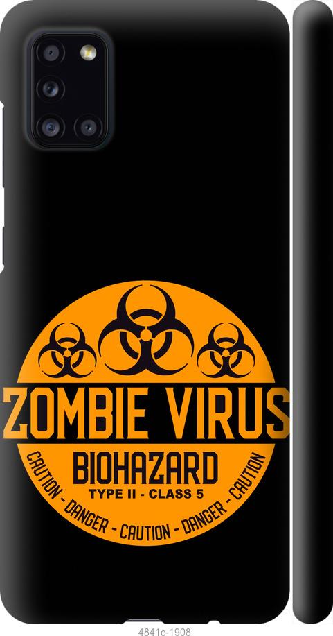 Чехол на Samsung Galaxy A31 A315F biohazard 25