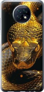 Чехол на Xiaomi Redmi Note 9T Golden snake