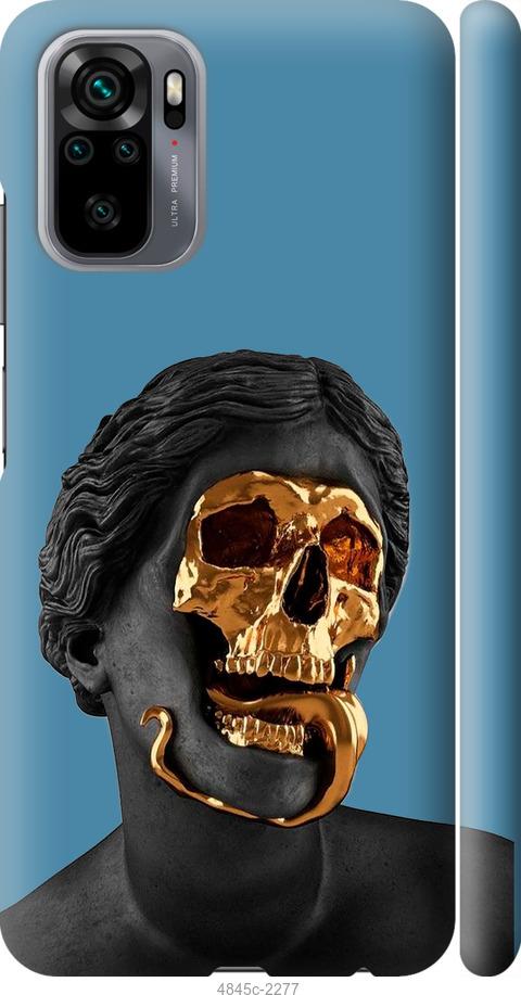 Чехол на Xiaomi Redmi Note 10 Sculptures