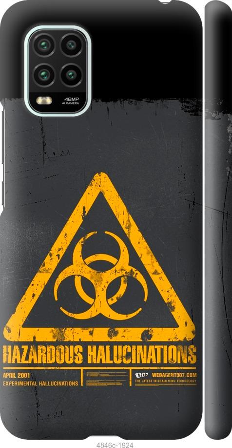 Чехол на Xiaomi Mi 10 Lite biohazard 28