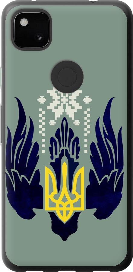 Чехол на Google Pixel 4A Тризуб с крыльями
