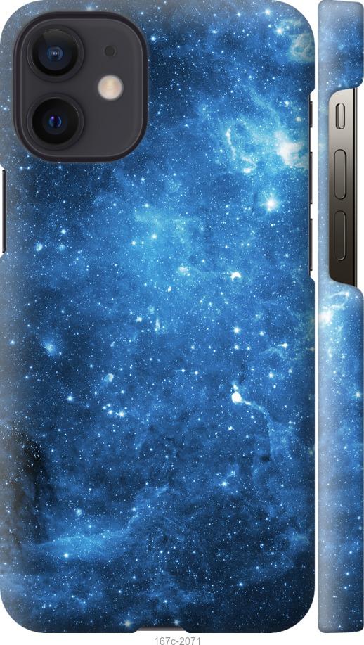 Чехол на iPhone 12 Mini Звёздное небо