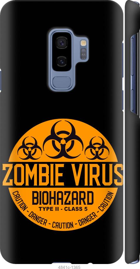 Чехол на Samsung Galaxy S9 Plus biohazard 25