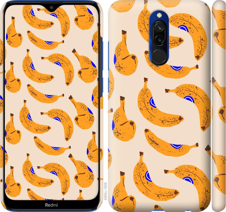 Чехол на Xiaomi Redmi 8 Бананы 1