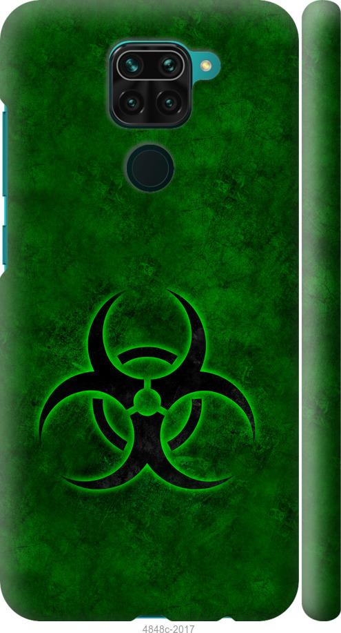 Чехол на Xiaomi Redmi Note 9 biohazard 30