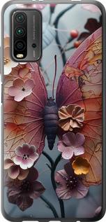 Чехол на Xiaomi Redmi 9T Fairy Butterfly