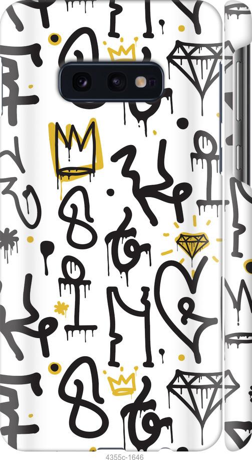 Чехол на Samsung Galaxy S10e Graffiti art