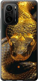 Чехол на Xiaomi Poco F3 Golden snake