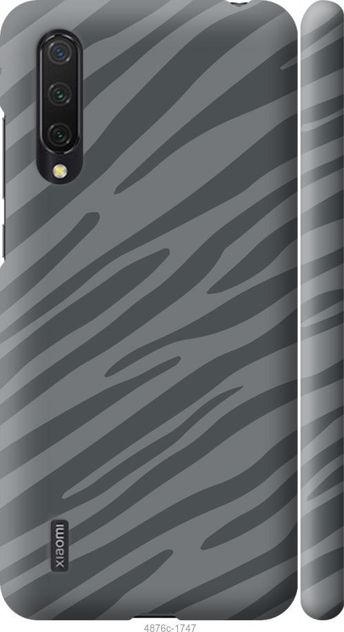 Чехол на Xiaomi Mi 9 Lite Серая зебра