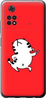 Чехол на Xiaomi Poco M4 Pro Котик