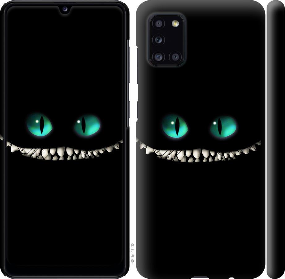 Чехол на Samsung Galaxy A31 A315F Чеширский кот