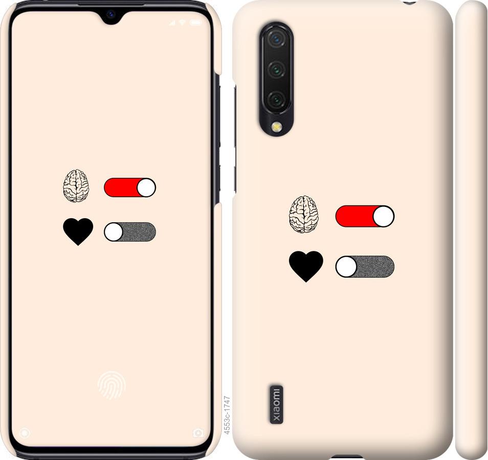 Чехол на Xiaomi Mi 9 Lite Любовь и ум